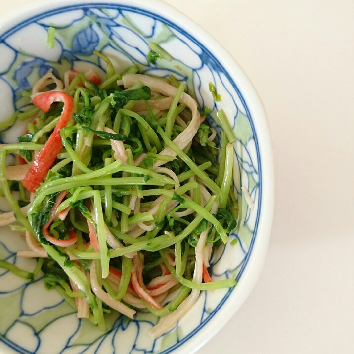 豆苗とカニかまのおひたし